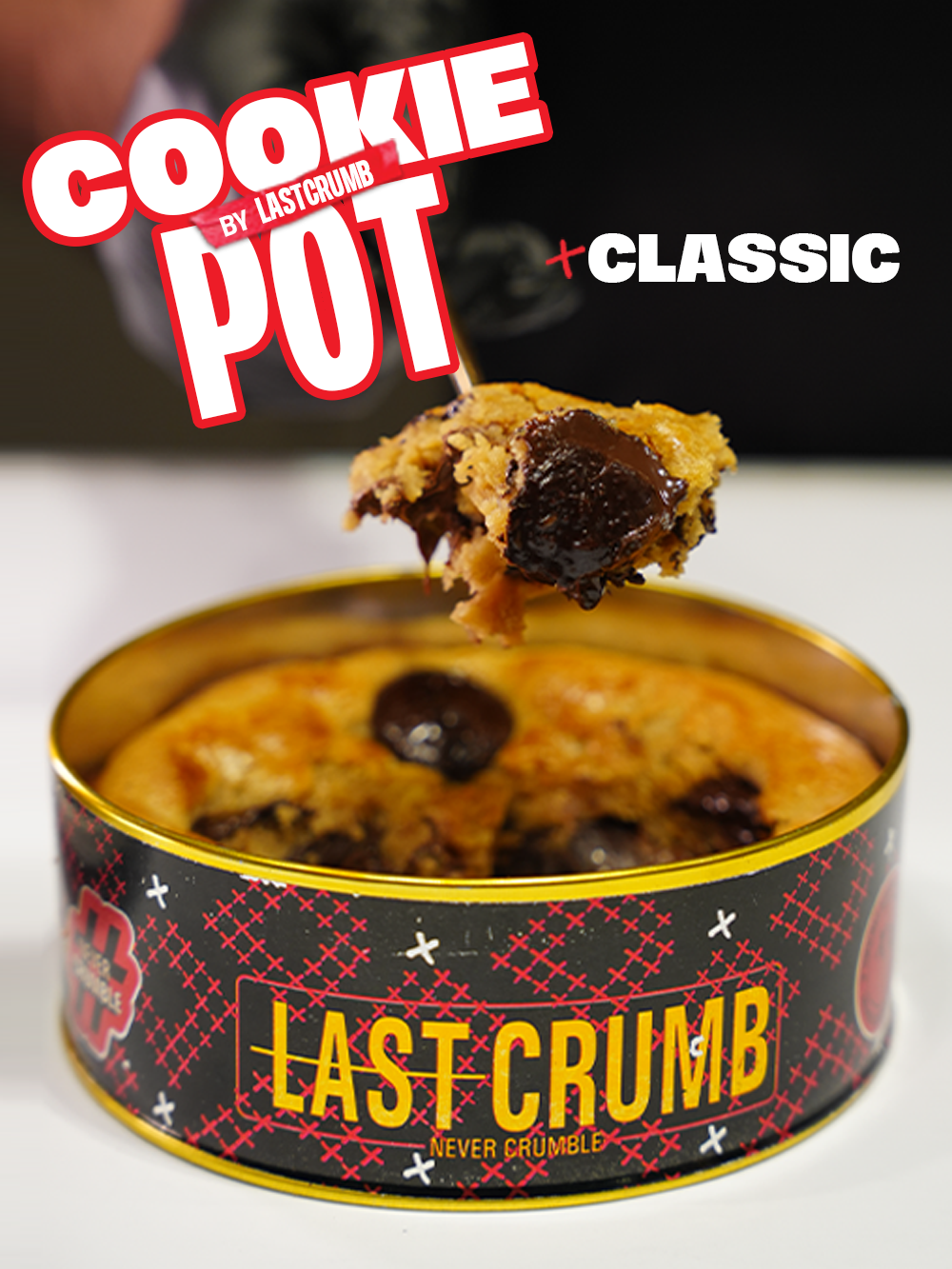 Cookie Pot Classic
